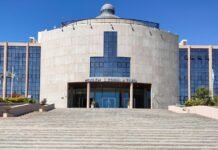 El costo por legislador de San Luis es el segundo más bajo del país pese al aumento del 132% del presupuesto legislativo