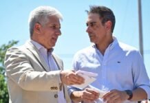 Construyendo con Tu Pueblo: la Municipalidad de San Luis renueva el convenio por $3.840 millones en obras
