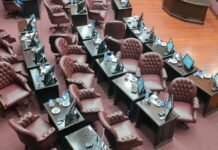Diputados sesionó solo 27 veces en 2025, lo que equivale a tan solo 6 meses de trabajo
