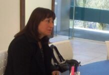 Imputaron a una ex intendenta de Renca por múltiples delitos en perjuicio de la administración pública