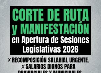 Asamblea legislativa: ATE realizará un corte y manifestación frente a la Legislatura en reclamo de “salarios dignos”