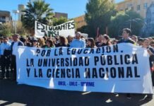 Las universidades públicas vuelven a marchar este jueves en San Luis por el cumplimiento de la Ley de Financiamiento Universitario