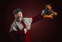 Del 4 al 20 de junio se realizará la 12va edición del Festival de la Palabra en Escena
