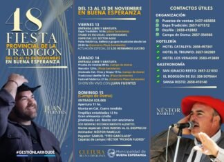 Buena Esperanza celebrará la 48ª Fiesta Provincial de la Tradición del 13 al 15 de noviembre