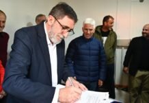 La Provincia ampliará la capacidad de la Autopista de la Información para cinco localidades